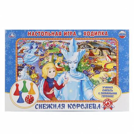 Настольная игра-ходилка: Снежная королева 